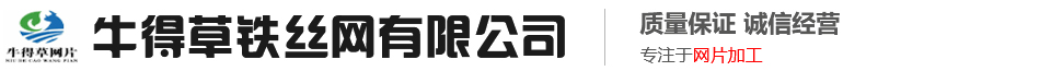 山東鑫誠(chéng)管業(yè)股份有限公司